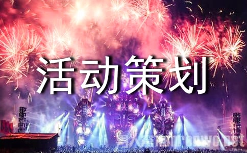 ��߻����ʽ������