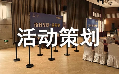 ��߻���������ѡ48ƪ��