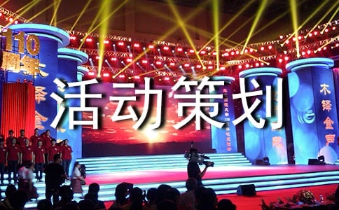 ��ѧ�������ջ�߻�ģ��ο�