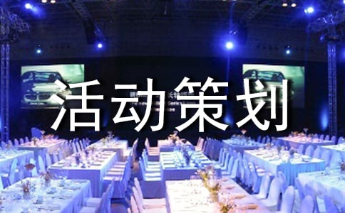 ���д�����߻���