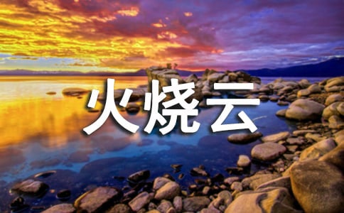 �������ơ�˵�θ�15ƪ