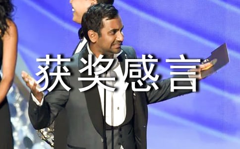 �����񽱸��Է��Ը�