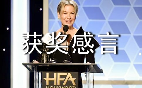 ���˻񽱸��Է��Ը壨ͨ��5ƪ��