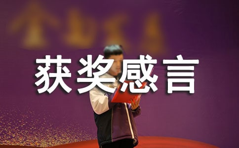 �񽱸��Է��Ը壨ͨ��15ƪ��