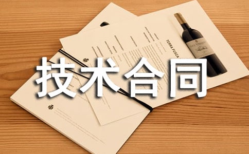 ������ͬ����