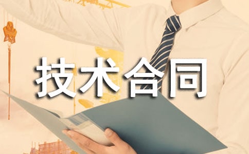 ��������������ͬ10ƪ