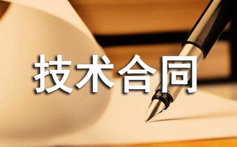 ��������������ͬ