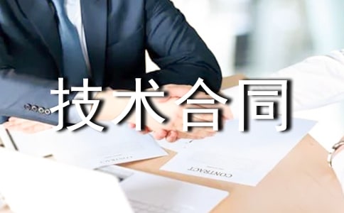 ר�� ת��Э����_������ͬ