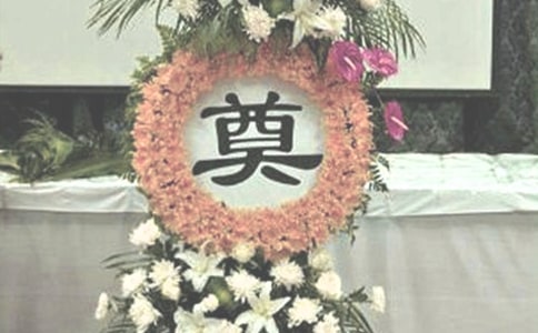 ������ʿ����