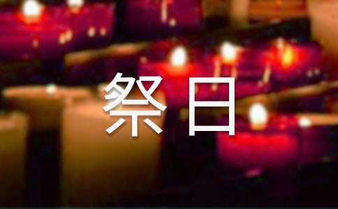 �ѹ����˼��ռ���