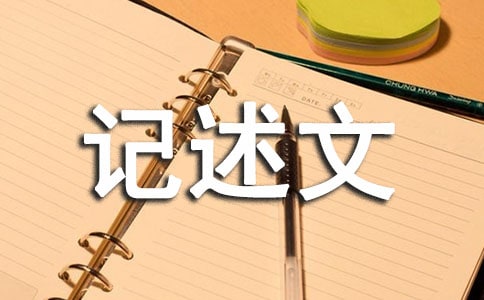 ��ľ��ʫ����д������