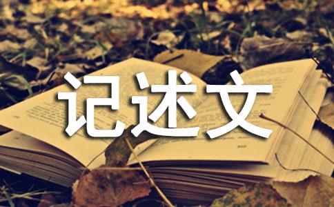 ����֮�м�����1200��