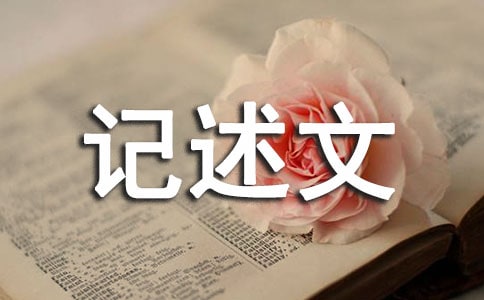 ůů����ļ��������ģ���ѡ23ƪ��