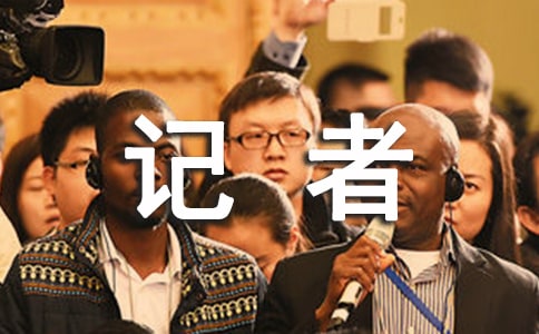 ��ף���߽ڻ��������