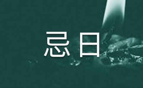 �����������������и�ԭ�ķ��뼰��������3ƪ