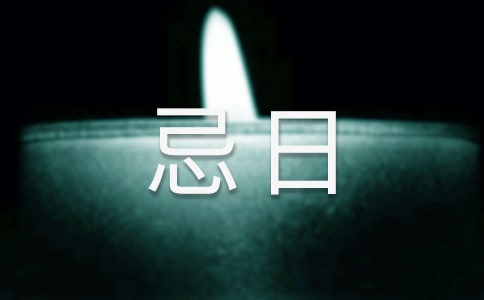 �����������������и�ԭ�ķ��뼰����(3ƪ)