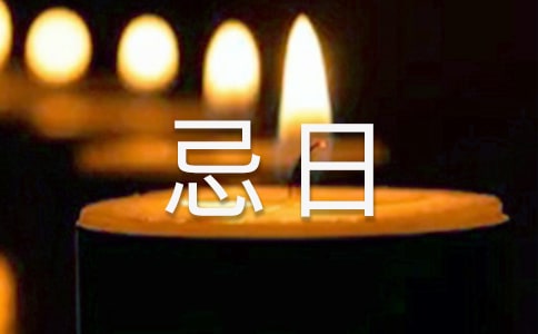 �����������������и�ԭ�ķ��뼰����