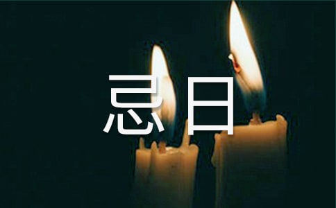 �����������������и�ԭ�ķ��뼰����2ƪ