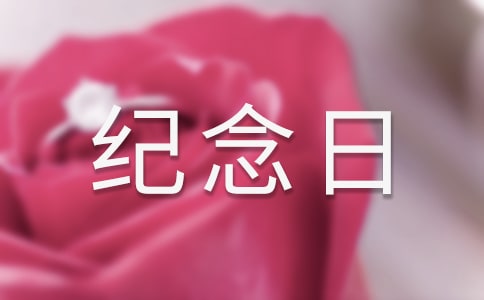 520�������İ�300��