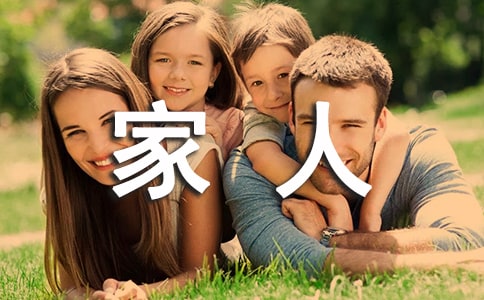 С��ҹף�����˵ľ���