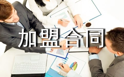 ������ǩ���������˺�ͬʱӦע��ʲô