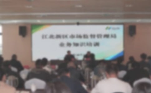 ���ڰ�ȫ��ֵܾ��ϰ��������ܽ�ο�