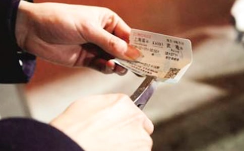 ��ƱԱ�������ܽ�