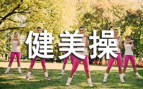 �����ٻ�ܽ�(�Ƽ�6ƪ)