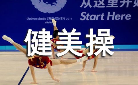 ѧϰ�����ٵ��ĵ���ᣨ��ѡ14ƪ��