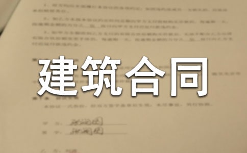 Ӣ�Ľ�����ͬģ��