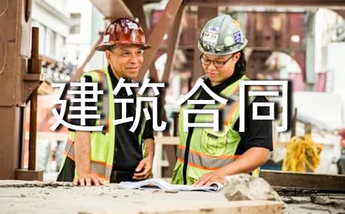 ��������ͬ(�ϼ�15ƪ)