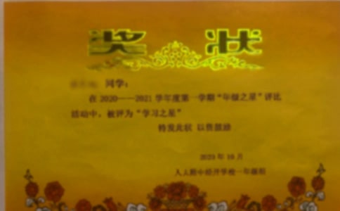 �а��׶���״����