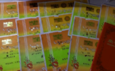 ��ʪ�Ľ�״�����500��