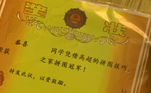 �а�2020��Ƚ�״����