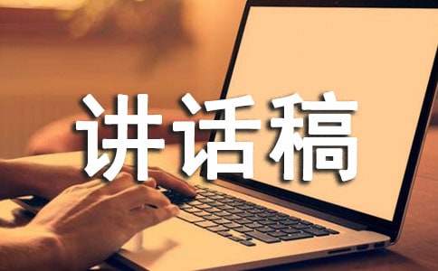 ������ʽУ��������ϼ�15ƪ