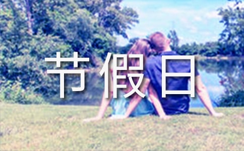 �ڼ��մ��������