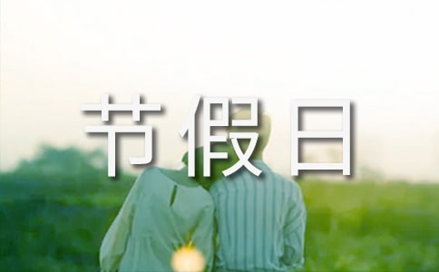 ��һ��ȥ��5�󾰵㣬�ڼ���Լ�����ɣ�