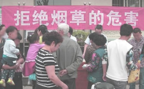 ���̽��̹������