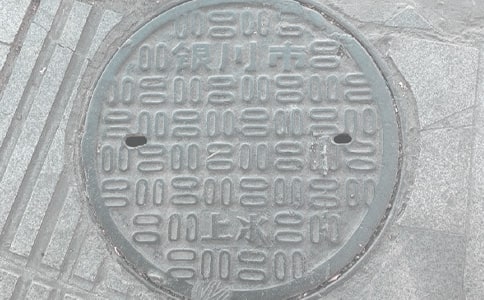 ��������600��5ƪ