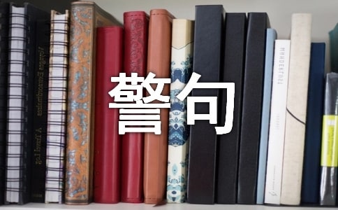 �����������Ծ��䣨��ѡ340�䣩