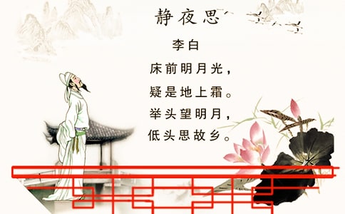 ����ҹ˼����ѧʵ¼