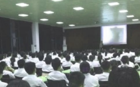 银行大堂经理竞聘演讲