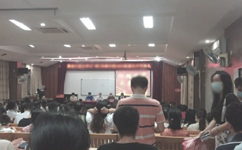 ��ҵ��ѵ�࿪������Ը�