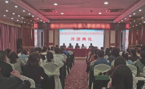 ��ѵ�࿪������Ը�