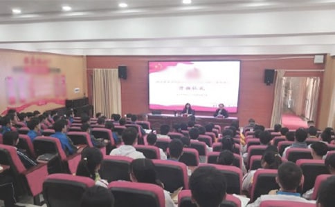 ���������깬�＾������ʽ�ϵĽ���