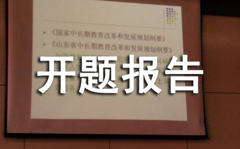 �������⿪�ⱨ��