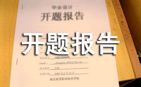 �������д���ⱨ������