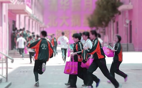 ��ѧ�ڰ屨���ݴ�ȫ