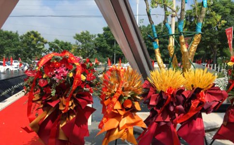 ҩ����ҵ��߻�