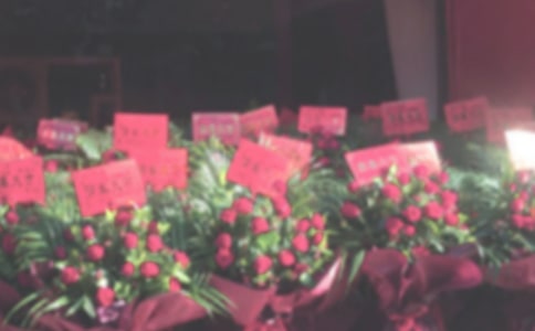 ��ҵ����߻�����